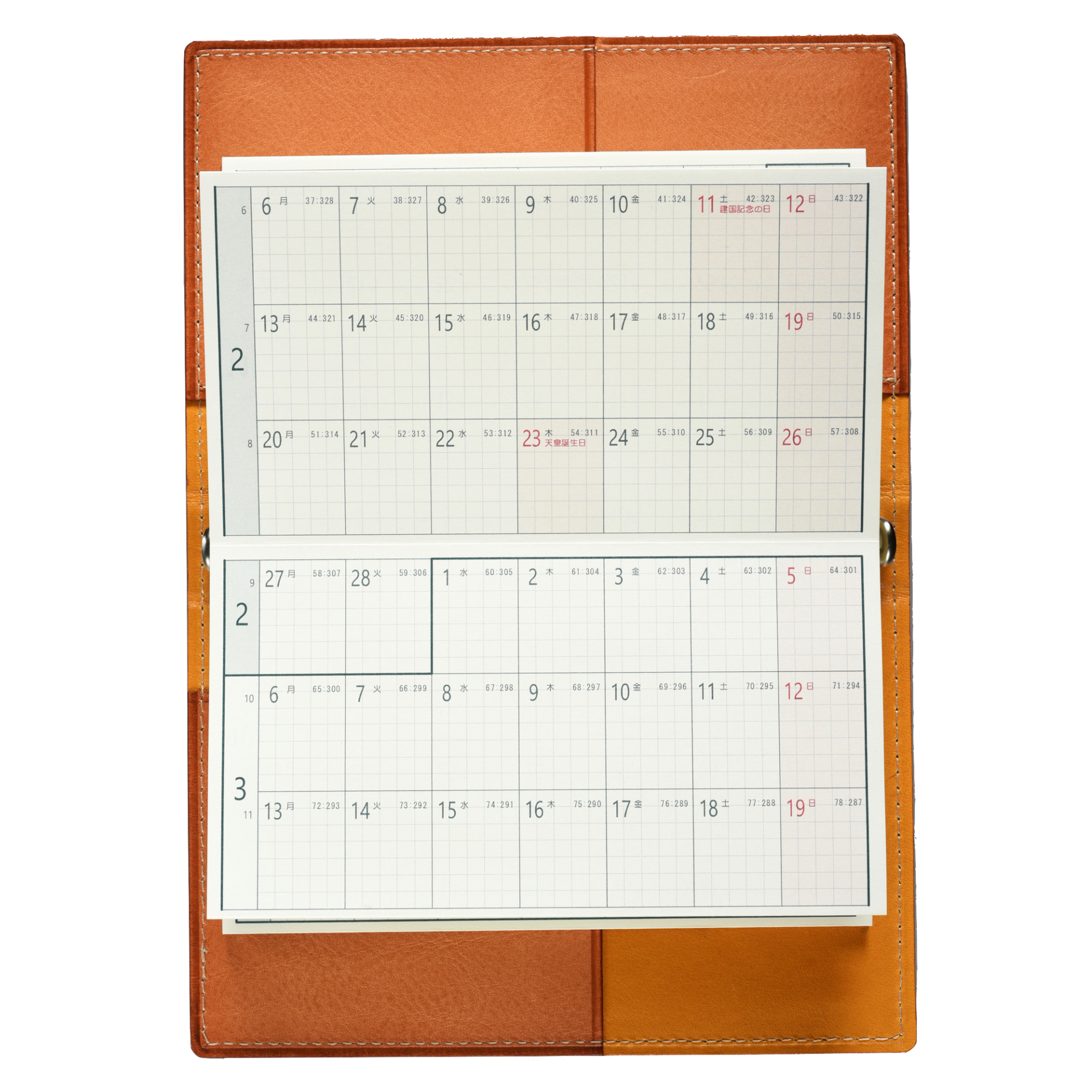 jyabara.png?v=1725606396&width