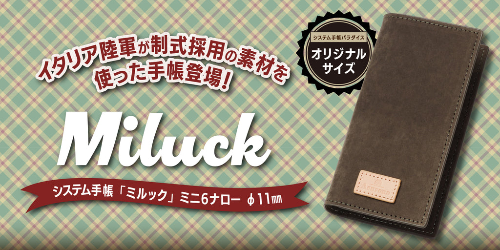 レビューで送料無料】 もん@喫煙者さま専用です 作家さん m5 システム