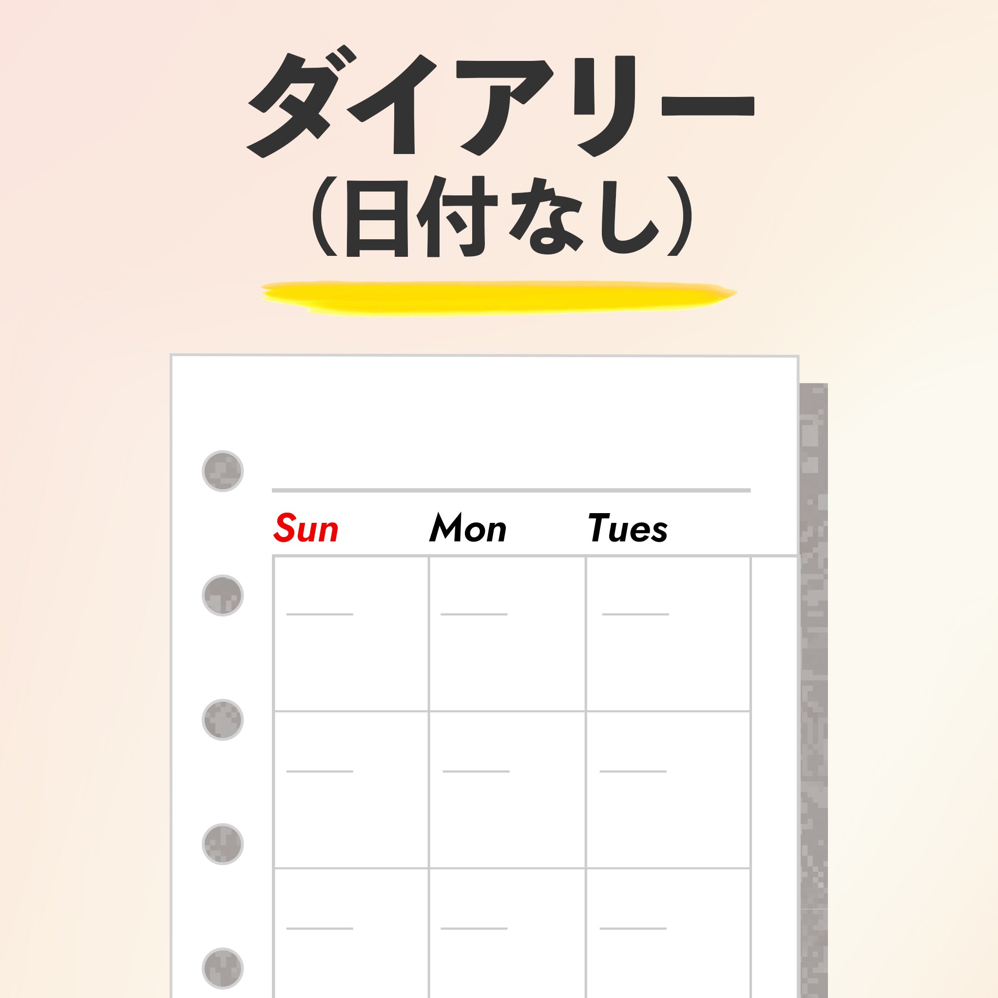 趣味文CLUB｜雑誌「趣味の文具箱」公式オンラインショップ