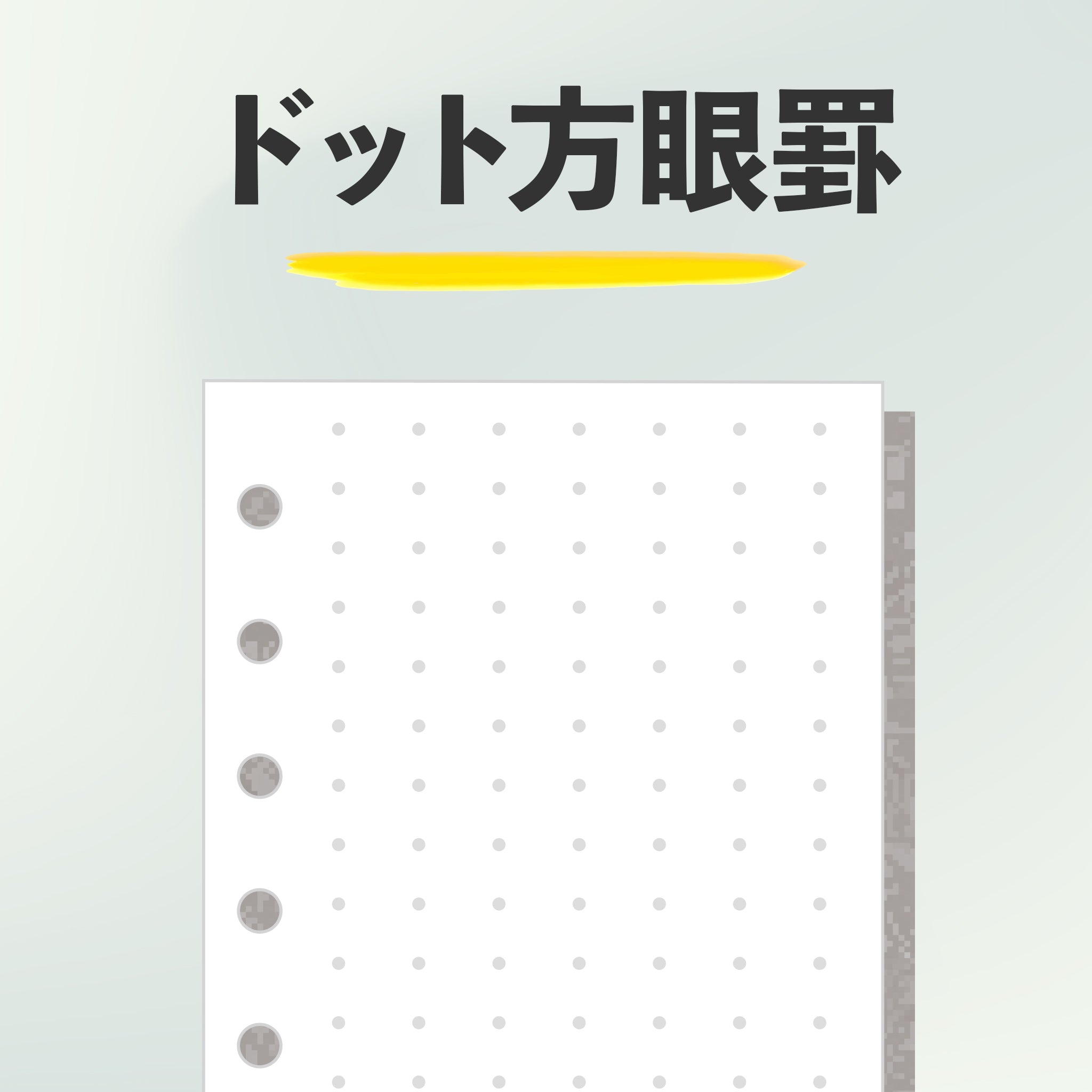 趣味文CLUB｜雑誌「趣味の文具箱」公式オンラインショップ