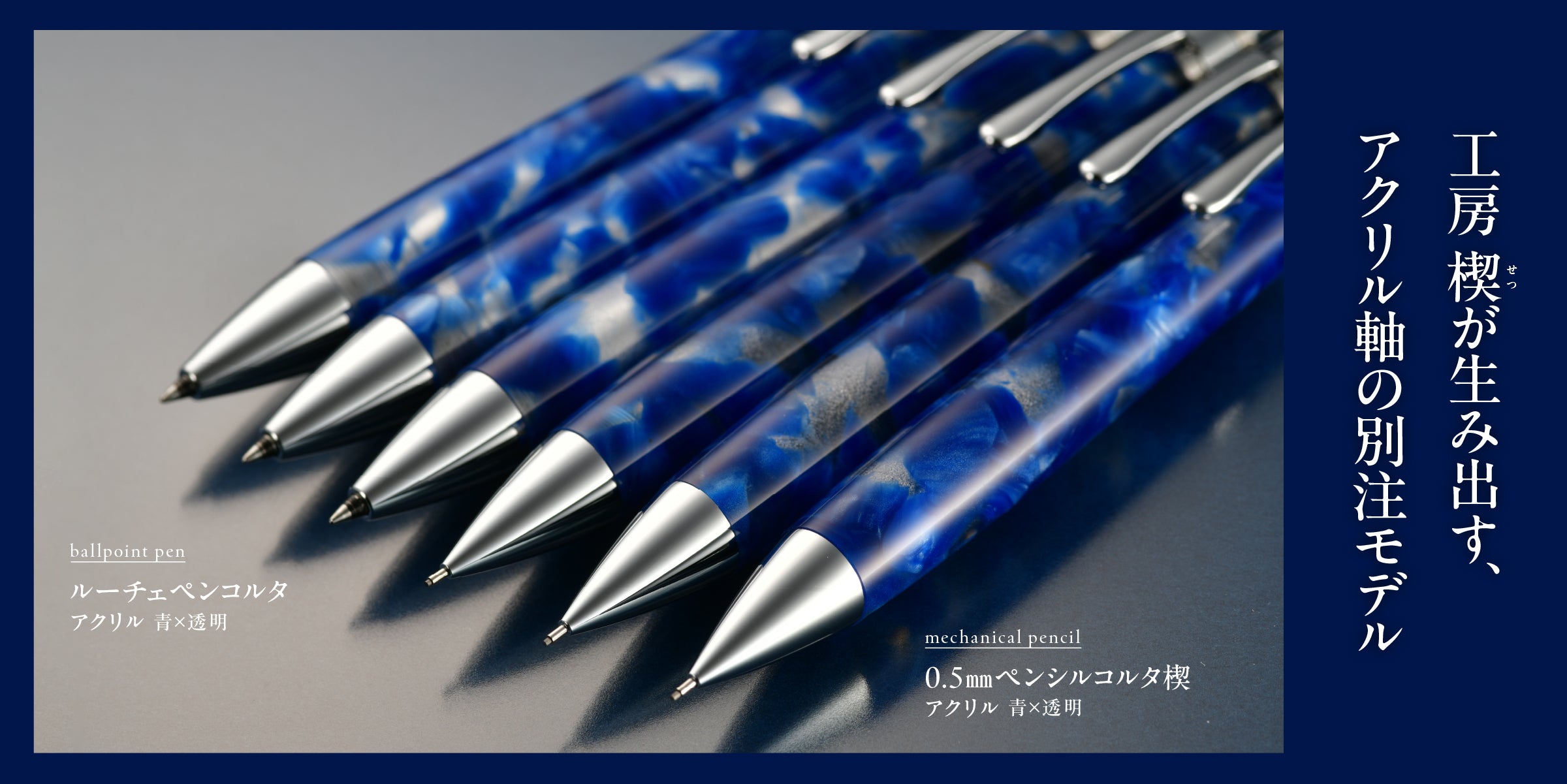 趣味文CLUB｜雑誌『趣味の文具箱』公式オンラインショップ – 趣味文