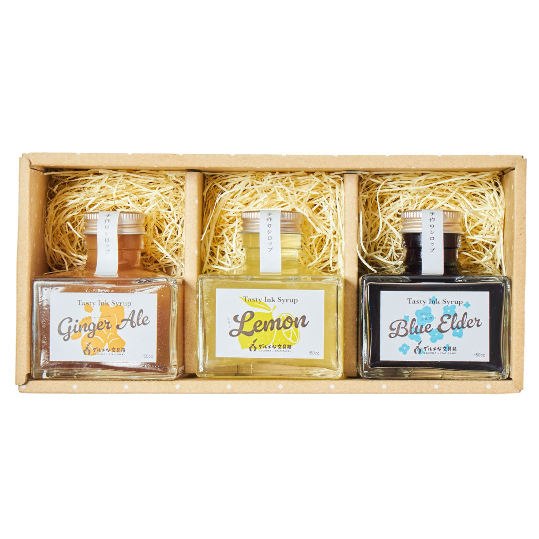 Tasty Ink Syrup　テイスティ インクシロップ（3本セット）